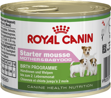 10 + 2 Бесплатно !!! Royal Canin консервы, 12 х 195г